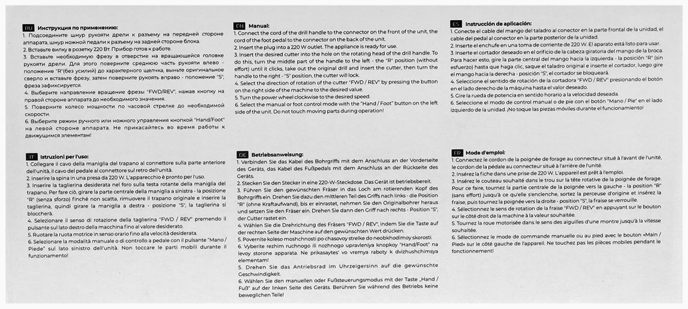 Аппарат для маникюра и педикюра TNL Iron-Pro, 35 000 об/мин, 40 Вт, чёрно-белый