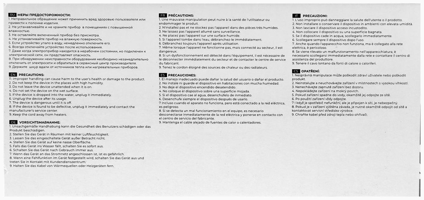 Аппарат для маникюра и педикюра TNL Iron-Pro, 35 000 об/мин, 40 Вт, чёрно-белый