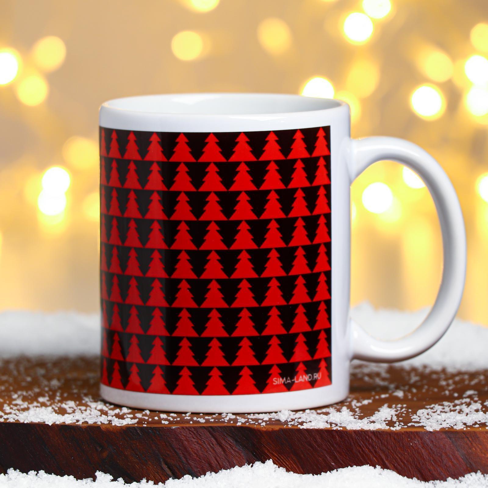 Кружка с сублимацией 