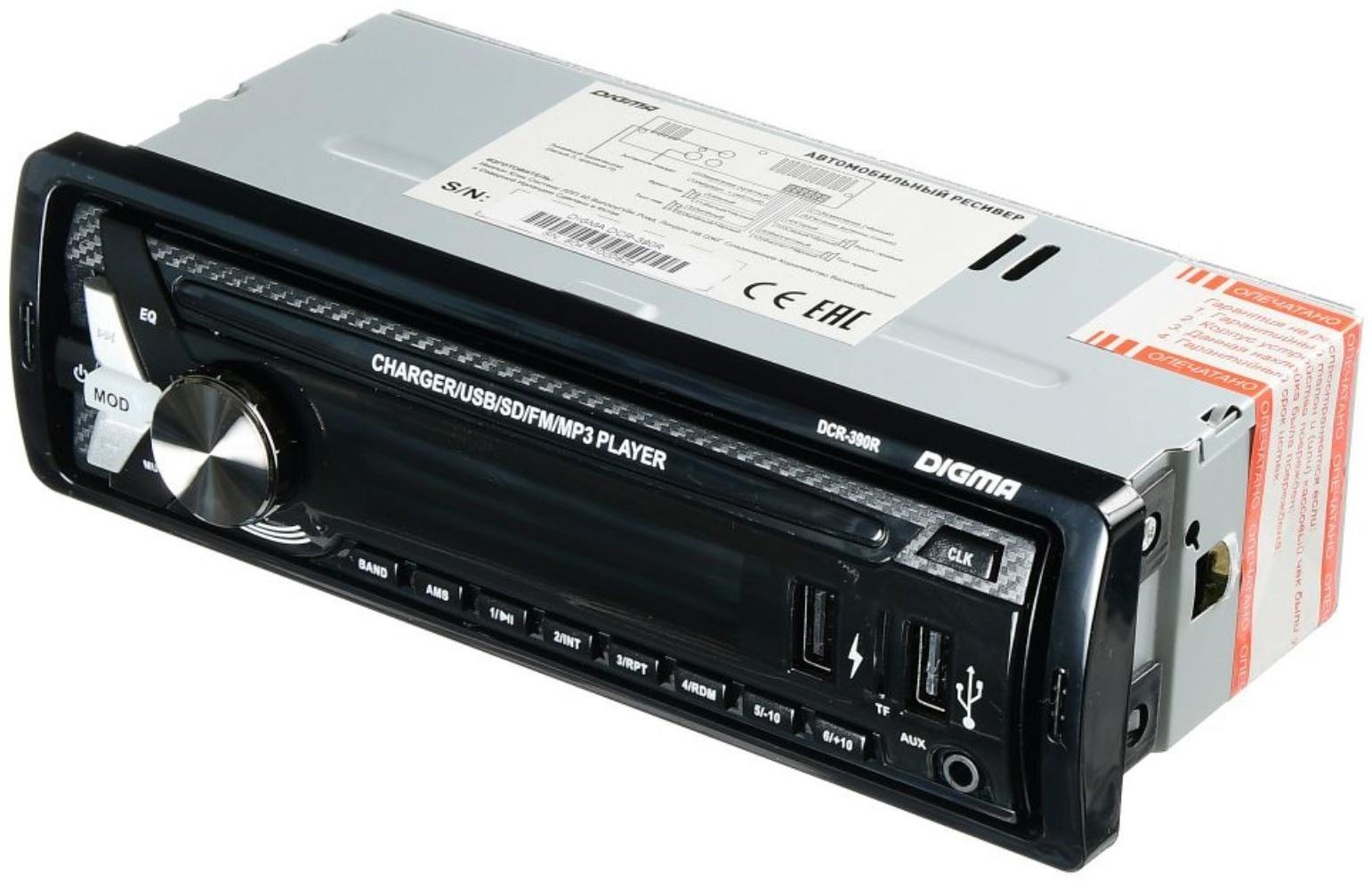 Автомагнитола Digma DCR-390R 1DIN, 4 x 45 Вт, USB, AUX