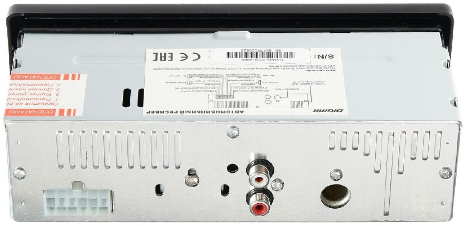 Автомагнитола Digma DCR-390R 1DIN, 4 x 45 Вт, USB, AUX