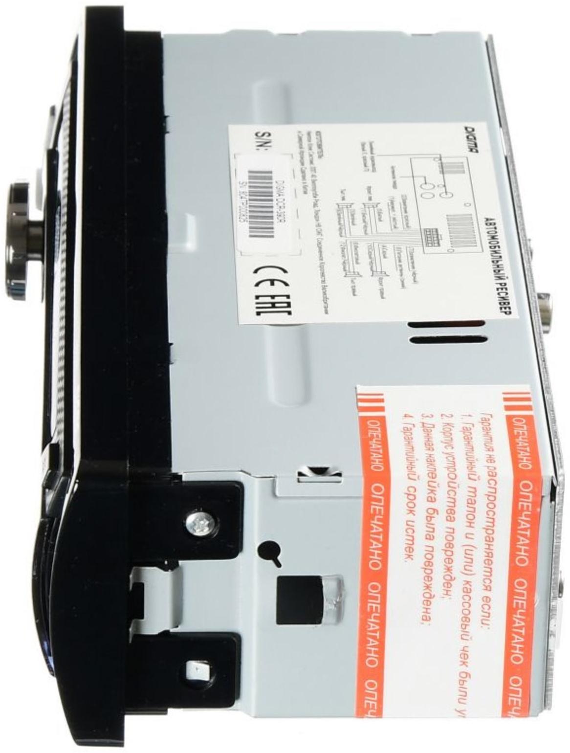 Автомагнитола Digma DCR-390R 1DIN, 4 x 45 Вт, USB, AUX