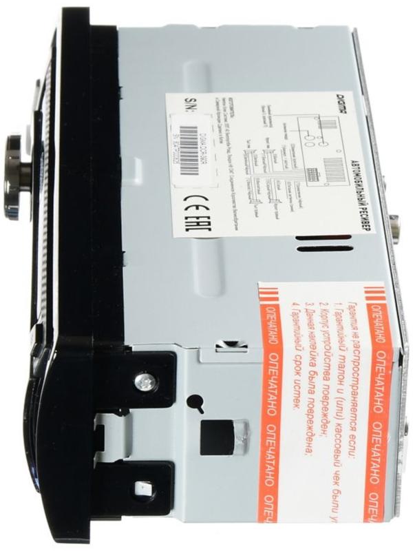 Автомагнитола Digma DCR-390R 1DIN, 4 x 45 Вт, USB, AUX