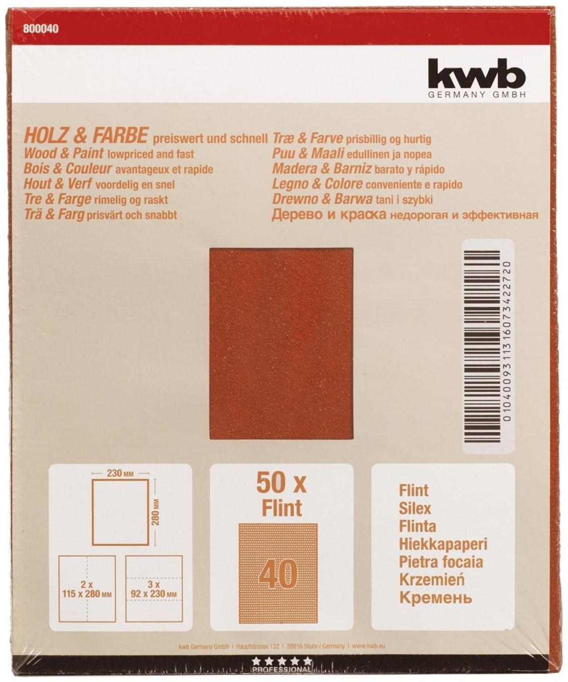 Бумага наждачная KWB, К40, бумажная, 230x280 мм, карбид кремния