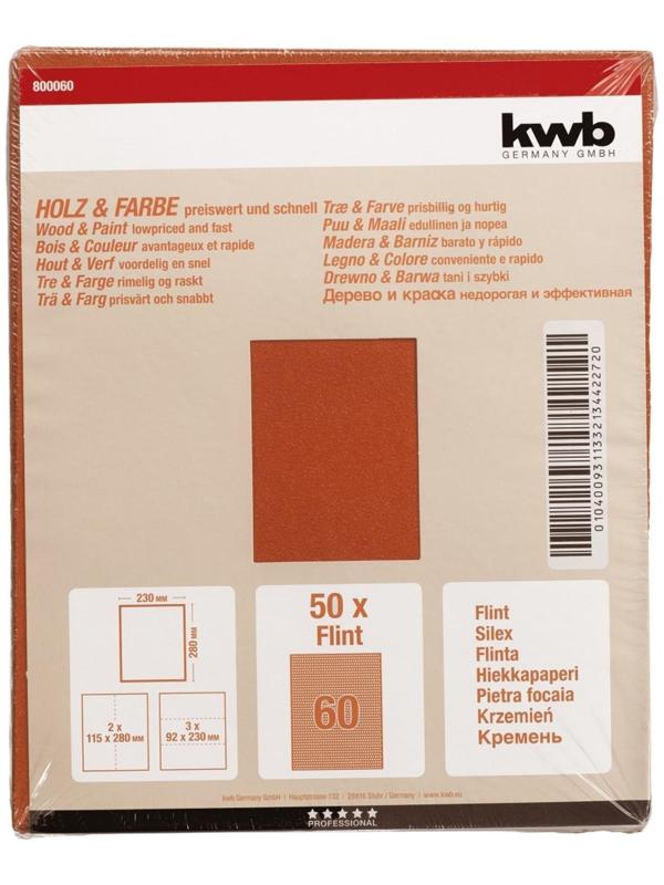 Бумага наждачная KWB, К60,бумажная, 230x280 мм, карбид кремния