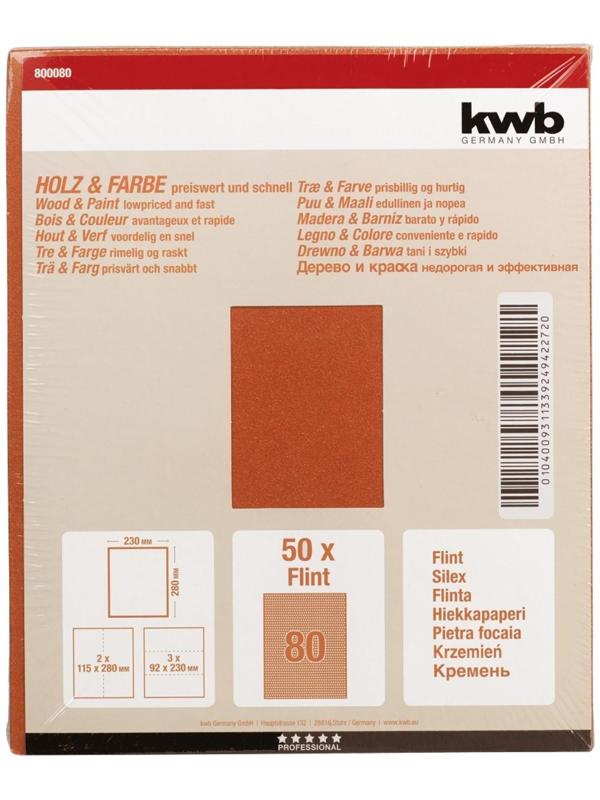 Бумага наждачная KWB, К80, бумажная, 230x280 мм, карбид кремния