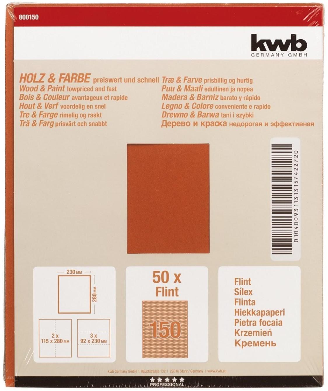 Бумага наждачная KWB, К150, бумажная, 230x280 мм, карбид кремния