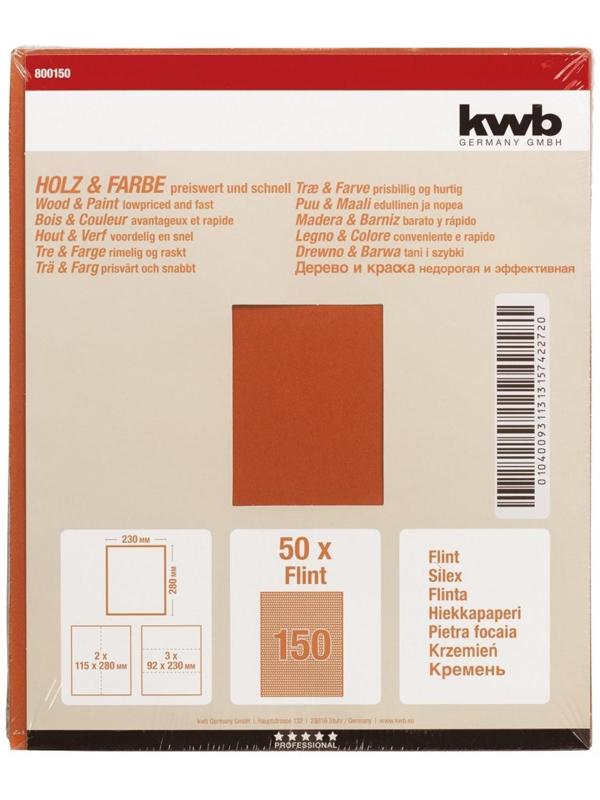 Бумага наждачная KWB, К150, бумажная, 230x280 мм, карбид кремния