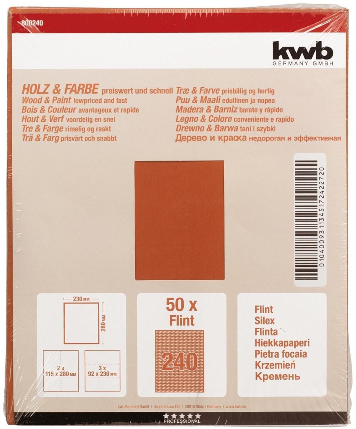 Бумага наждачная KWB, К240, бумажная, 230x280 мм, карбид кремния