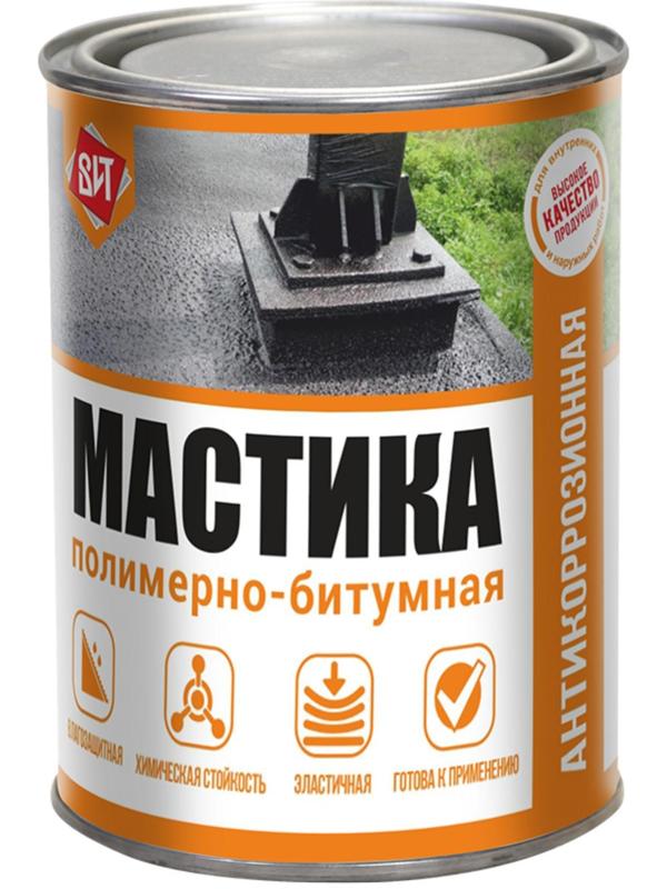 Мастика полимерно-битумнаяВИТ 0,8кг ж/банка