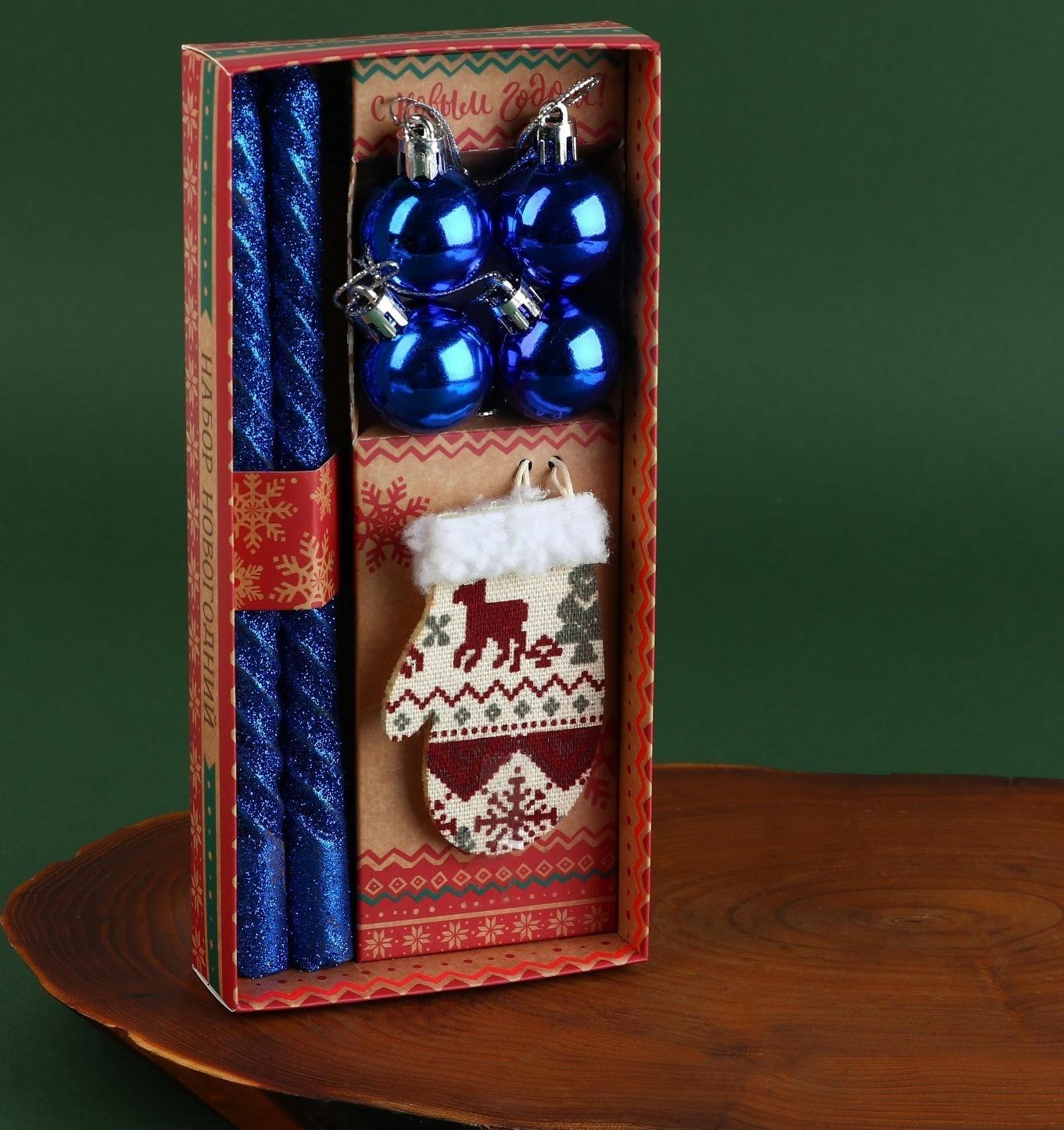 Витые свечи с декором «Любви в Новом году», набор