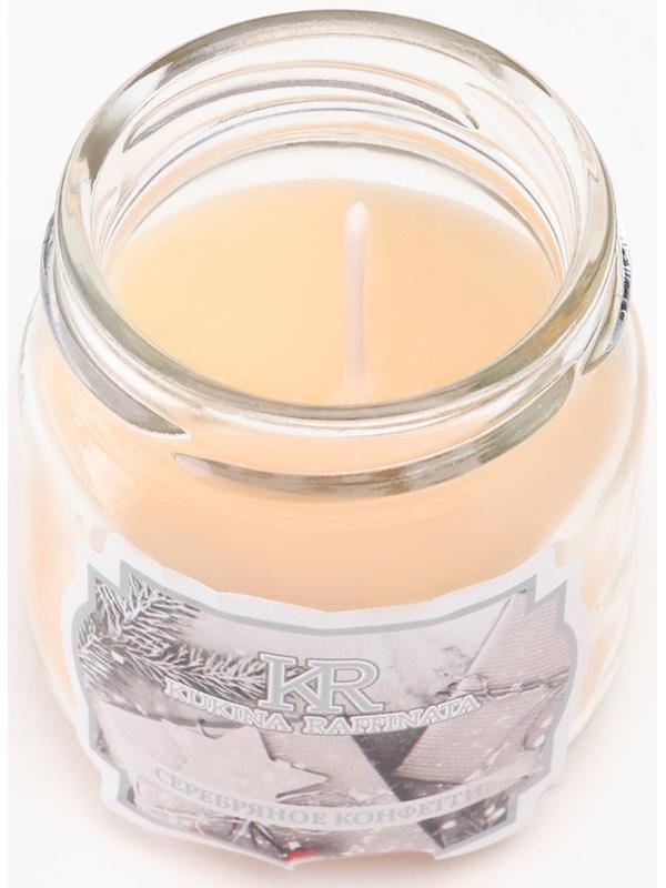 Ароматическая свеча в банке 