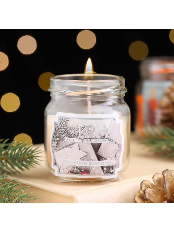 Ароматическая свеча в банке 