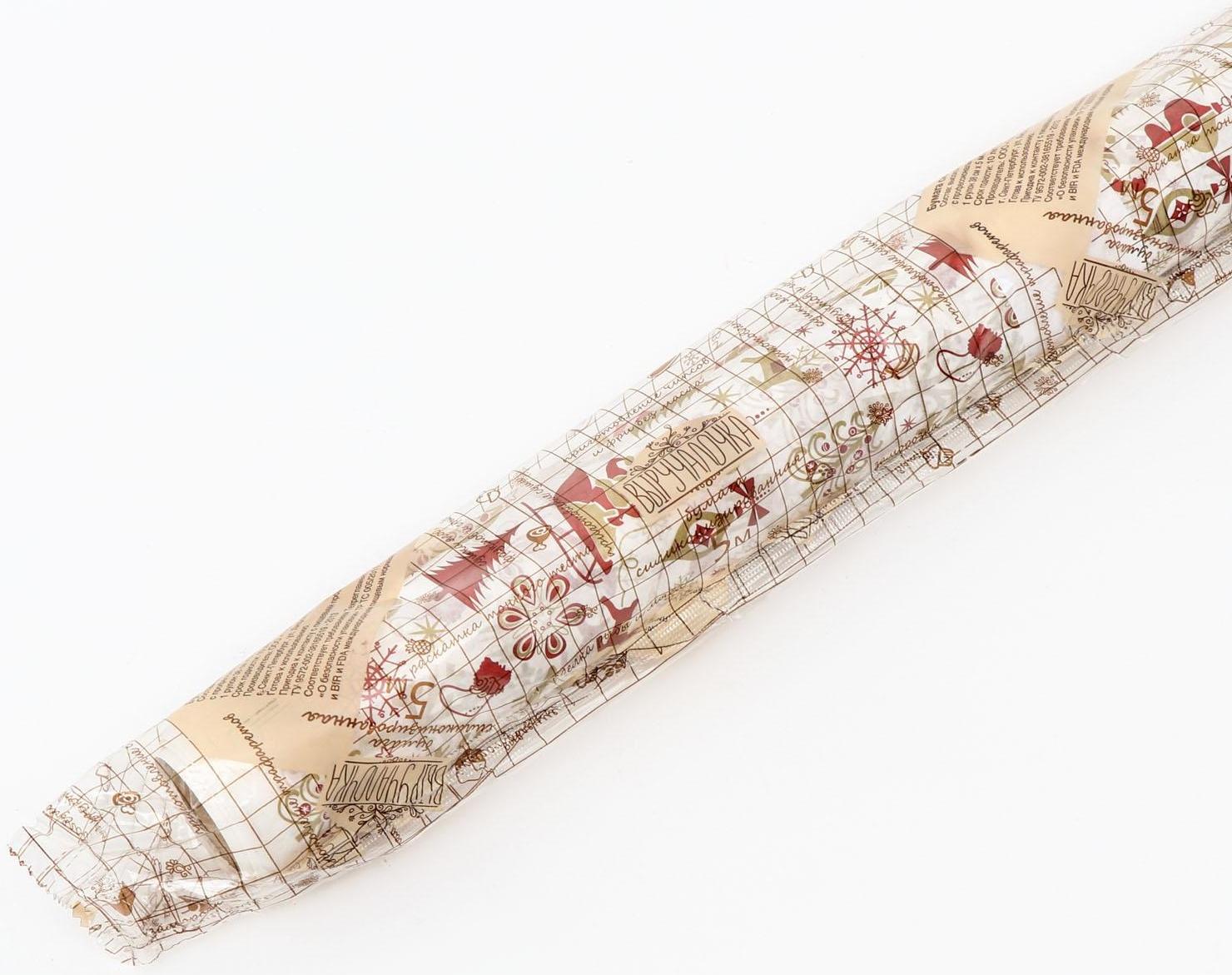 Бумага силиконизированная «Новый Год», для выпечки, 0,38 х 5 м