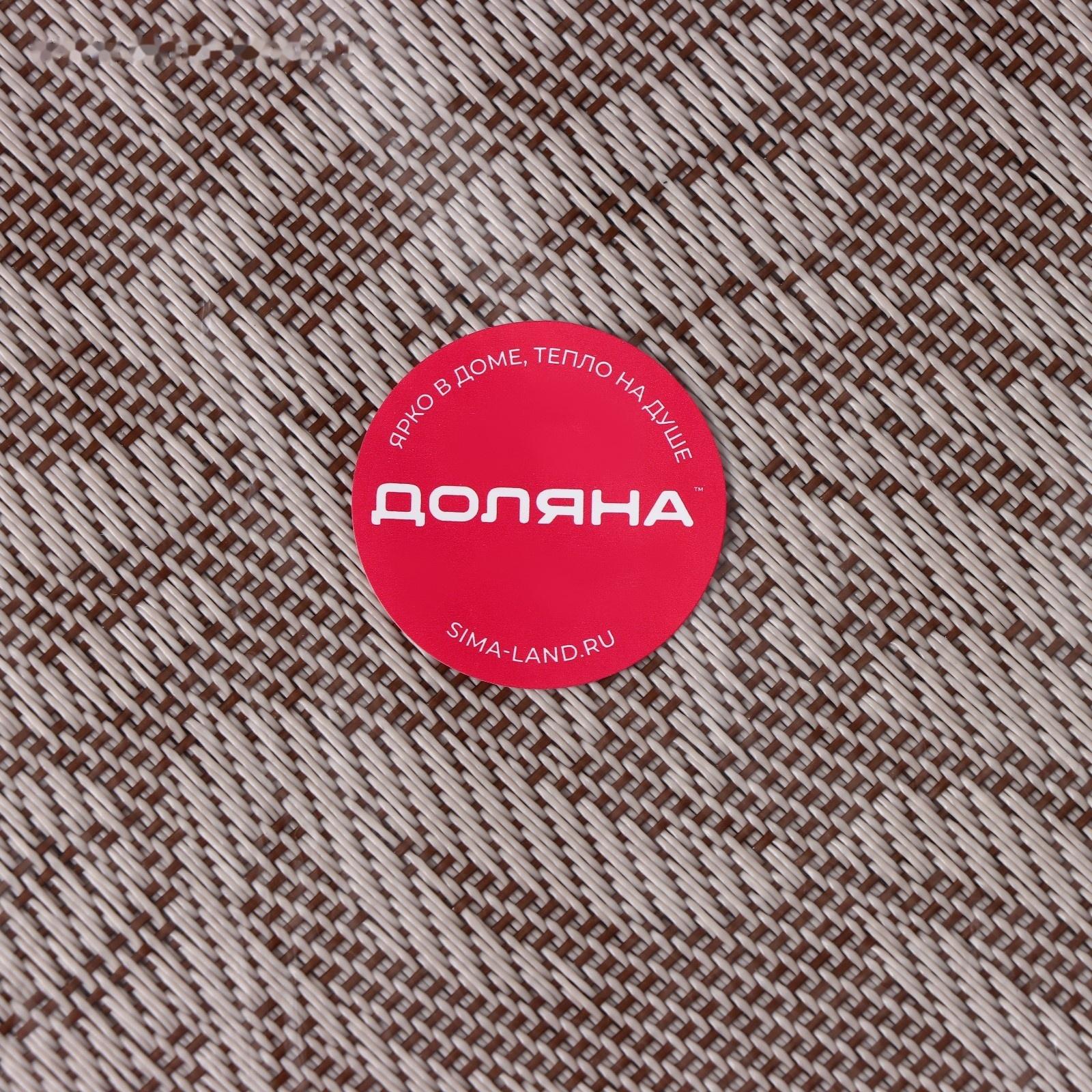 Салфетка сервировочная на стол «Тропические листья», 45×30 см, цвет бежевый