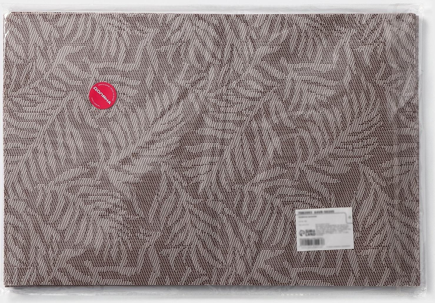 Салфетка сервировочная на стол «Тропические листья», 45×30 см, цвет бежевый