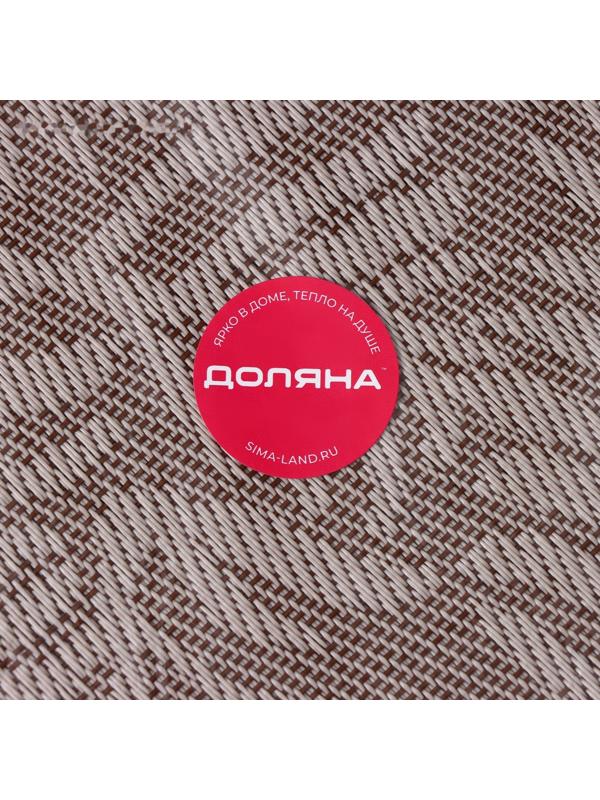 Салфетка сервировочная на стол «Тропические листья», 45×30 см, цвет бежевый