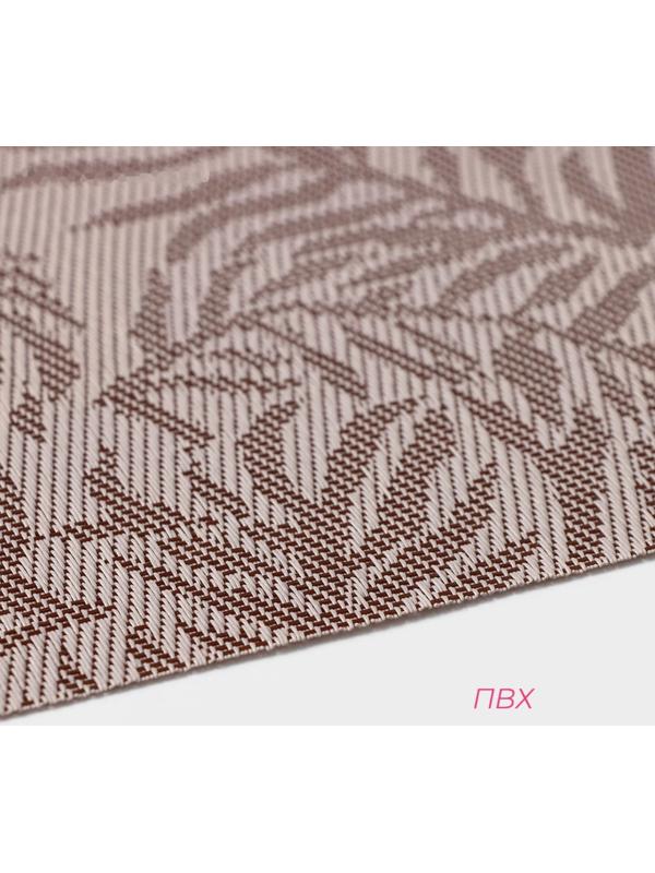 Салфетка сервировочная на стол «Тропические листья», 45×30 см, цвет бежевый