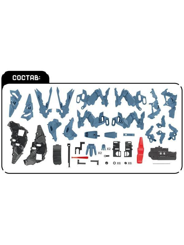 Электронный конструктор «Велоцираптор», МИКС, в пакете