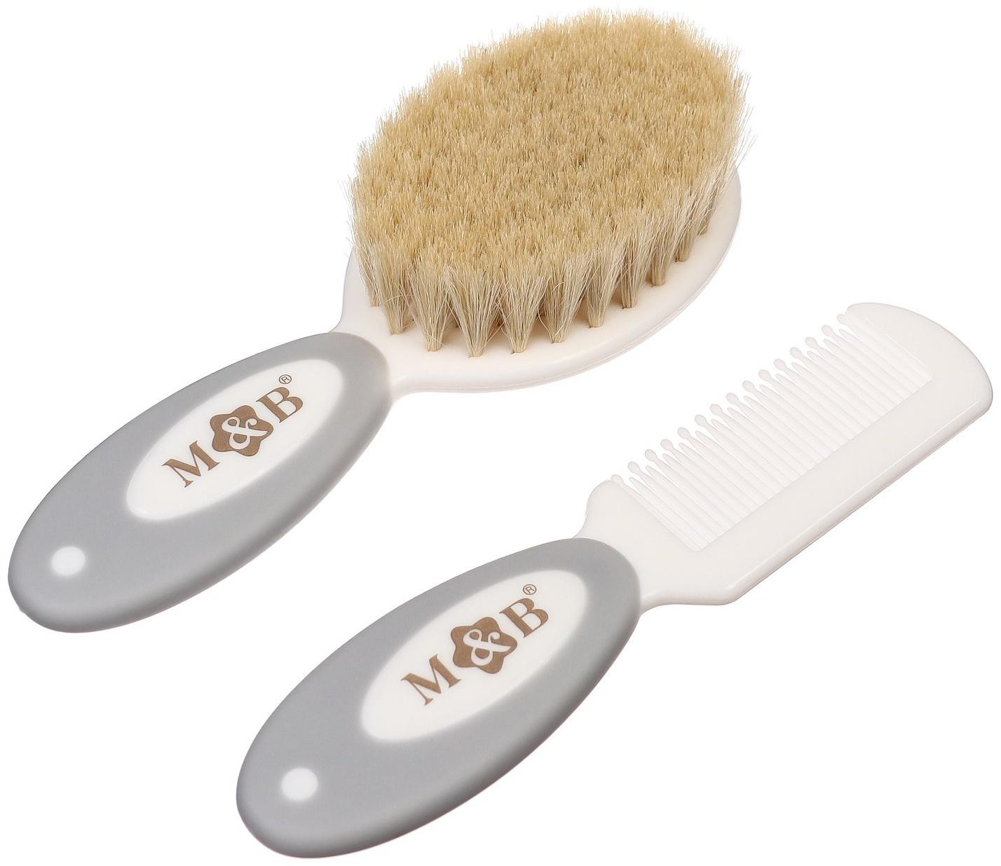 Набор детский для ухода за волосами: расческа и щетка с натуральной щетиной , цвет белый/серый