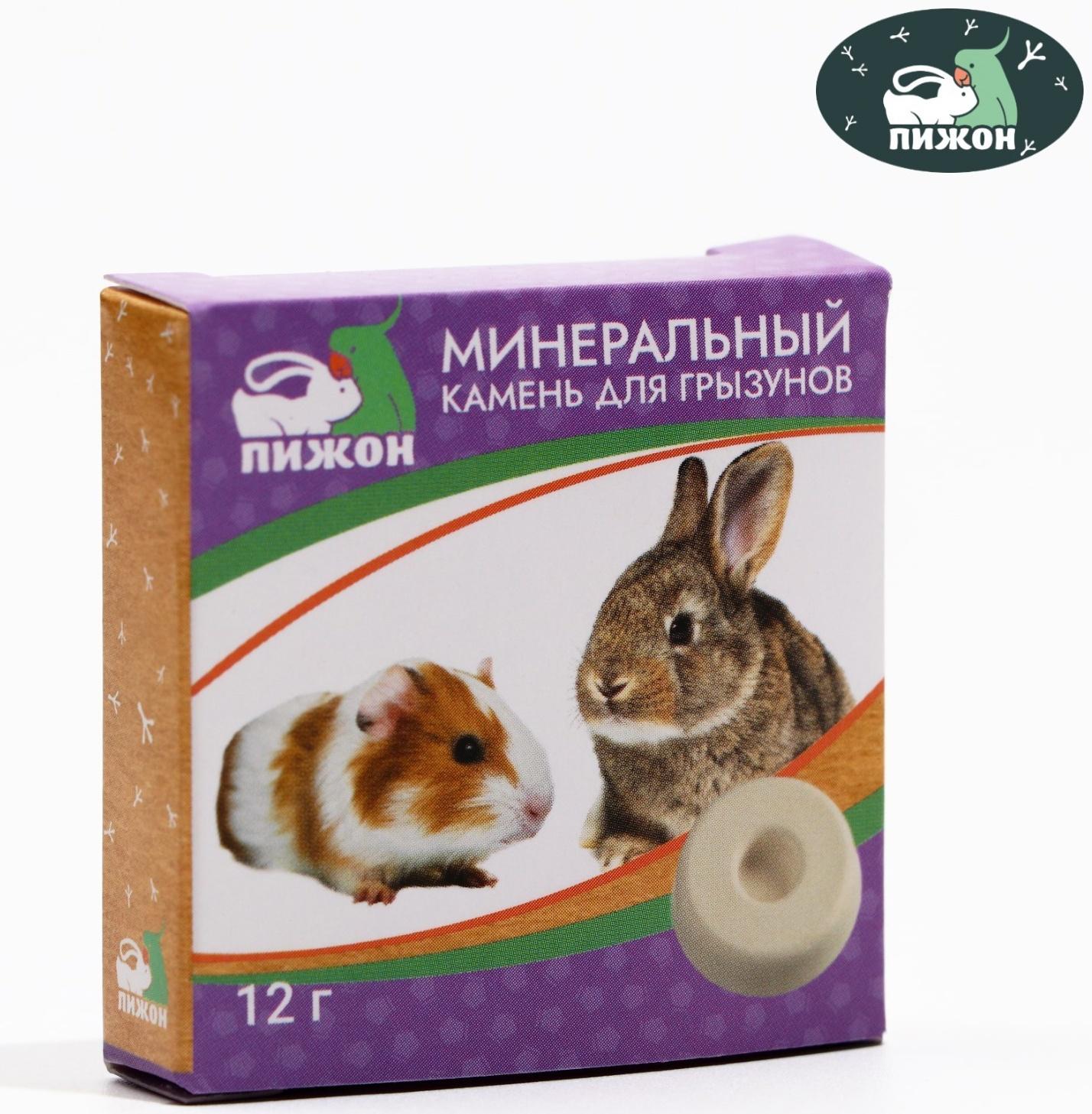 Минеральный камень 