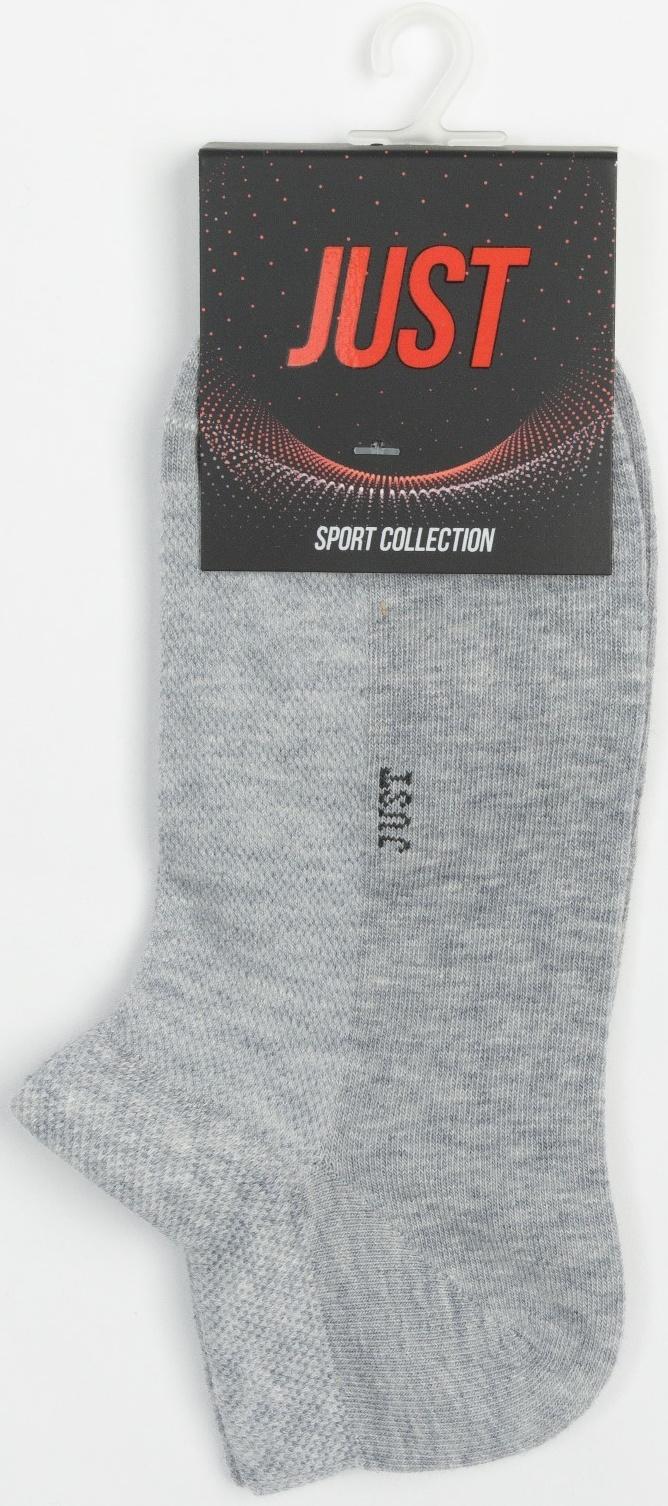 Носки мужские, цвет серый, размер 25