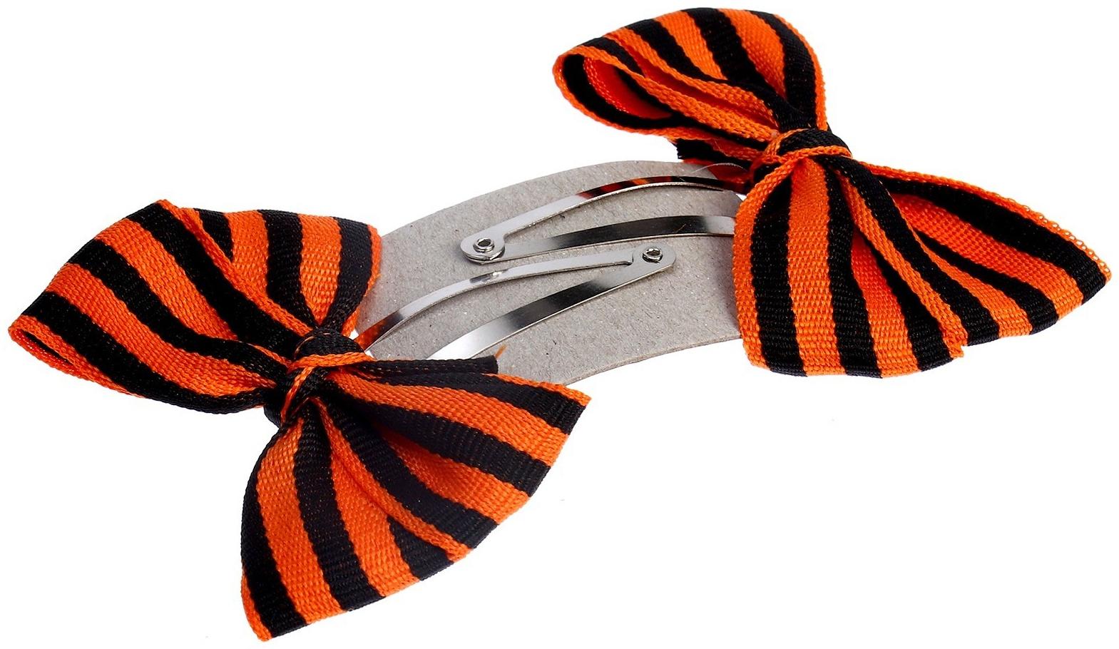 Зажим для волос «9 Мая» набор 2 шт.