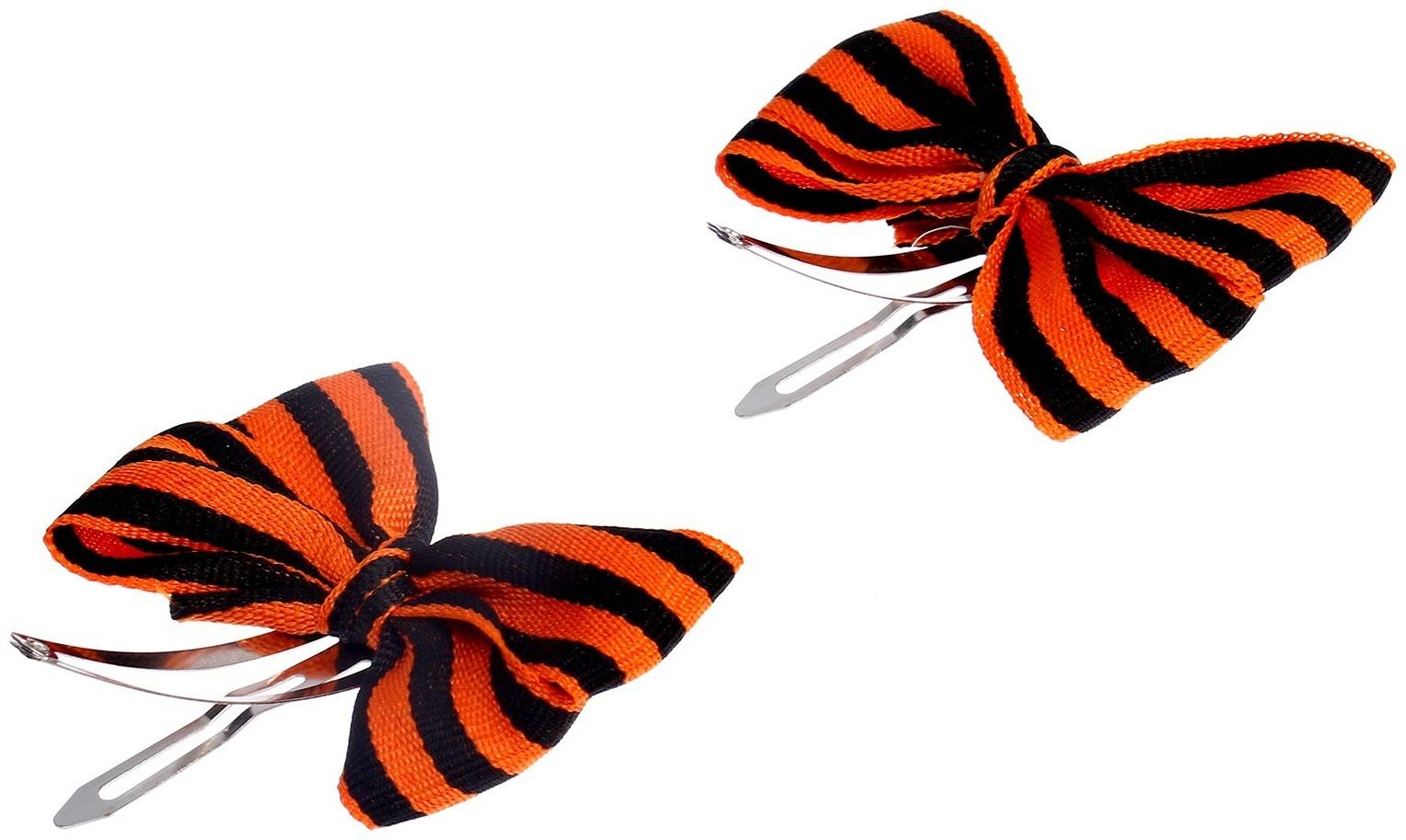 Зажим для волос «9 Мая» набор 2 шт.