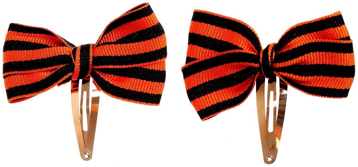 Зажим для волос «9 Мая» набор 2 шт.