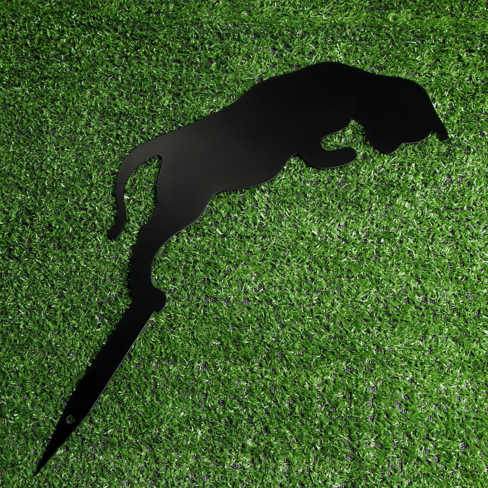 Садовая фигура 