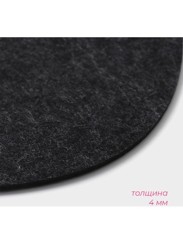 Салфетка сервировочная на стол Доляна «Грэй», 33,5×38,4 см, толщина 4 мм, цвет чёрный