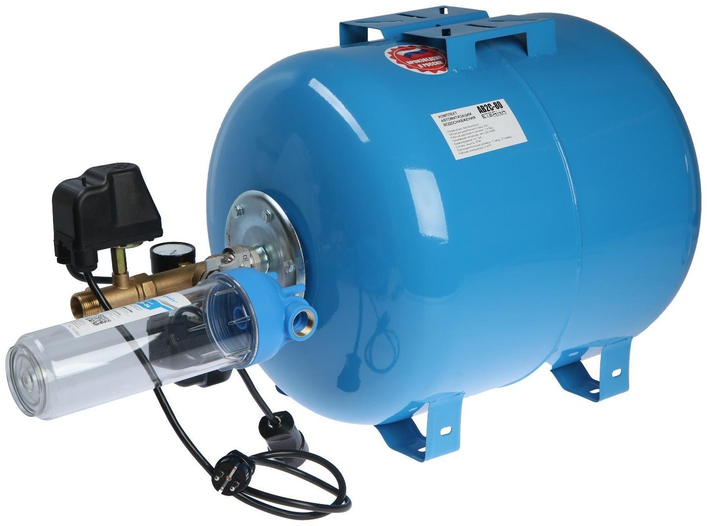 Автобак ETERNA АВ4С-80, комплект для систем водоснабжения, вертикальный, 80 л, сухой ход