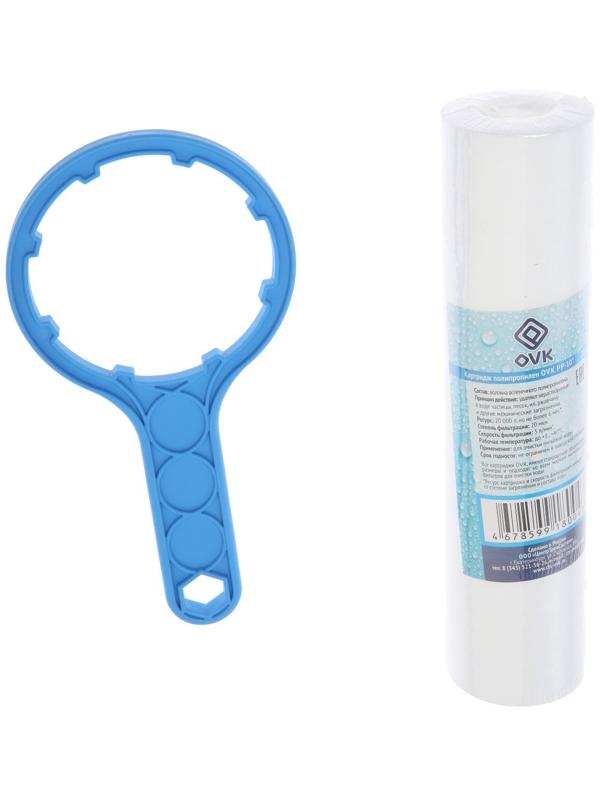 Автобак ETERNA АВ3С-24, комплект для систем водоснабжения, горизонтальный, 24 л, сухой ход