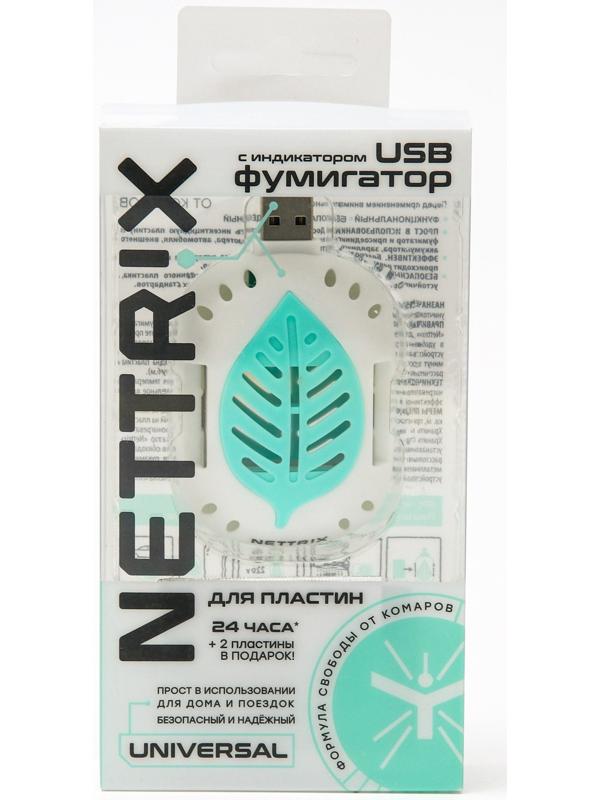 USB фумигатор Nettrix Universal, 5V, для пластин