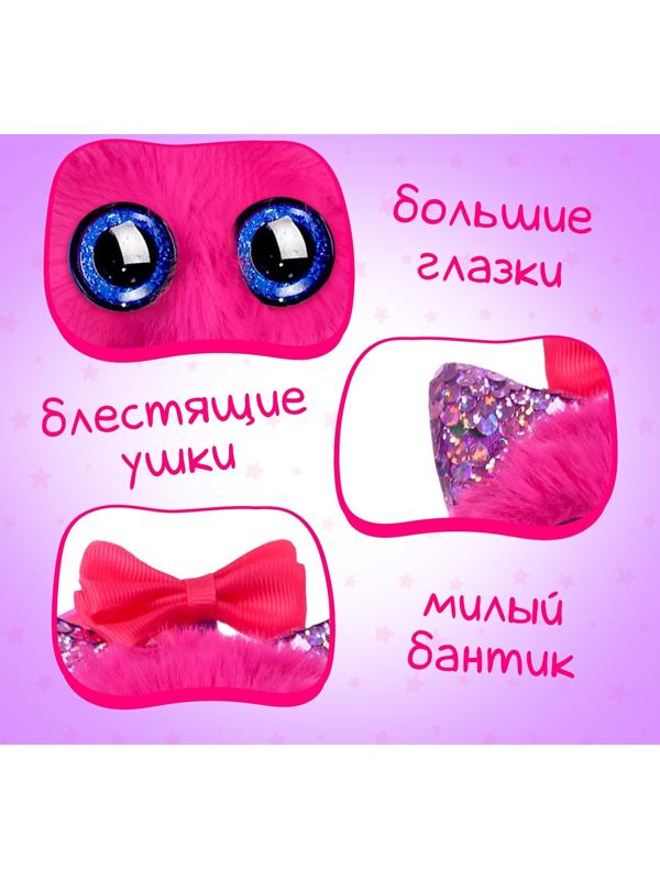 Мягкая игрушка «Лупоглазики-потеряшки: Лили»