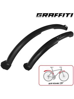 Набор крыльев 29