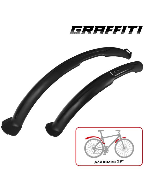 Набор крыльев 29