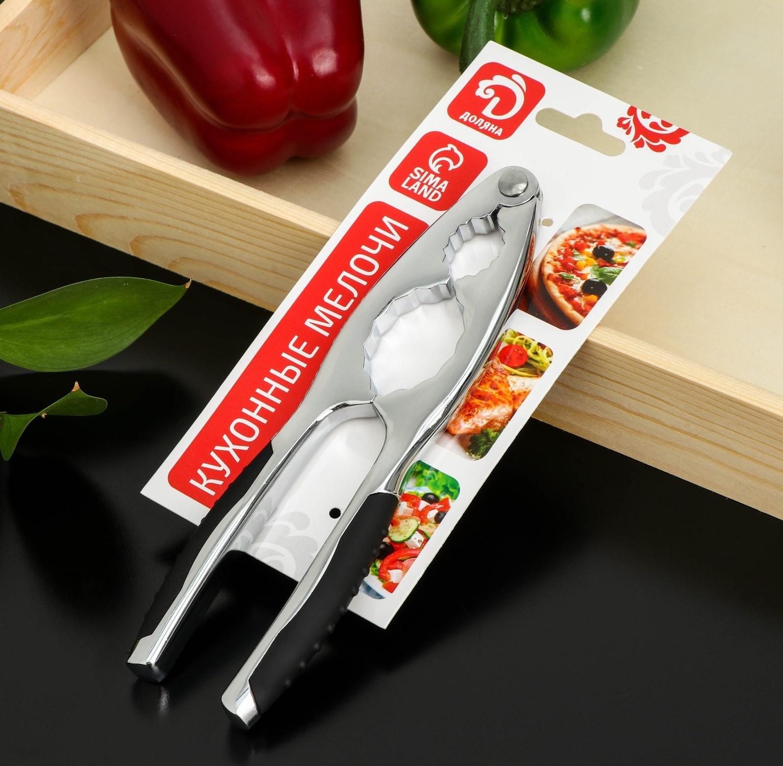 Орехокол Доляна Shapes, нержавеющая сталь