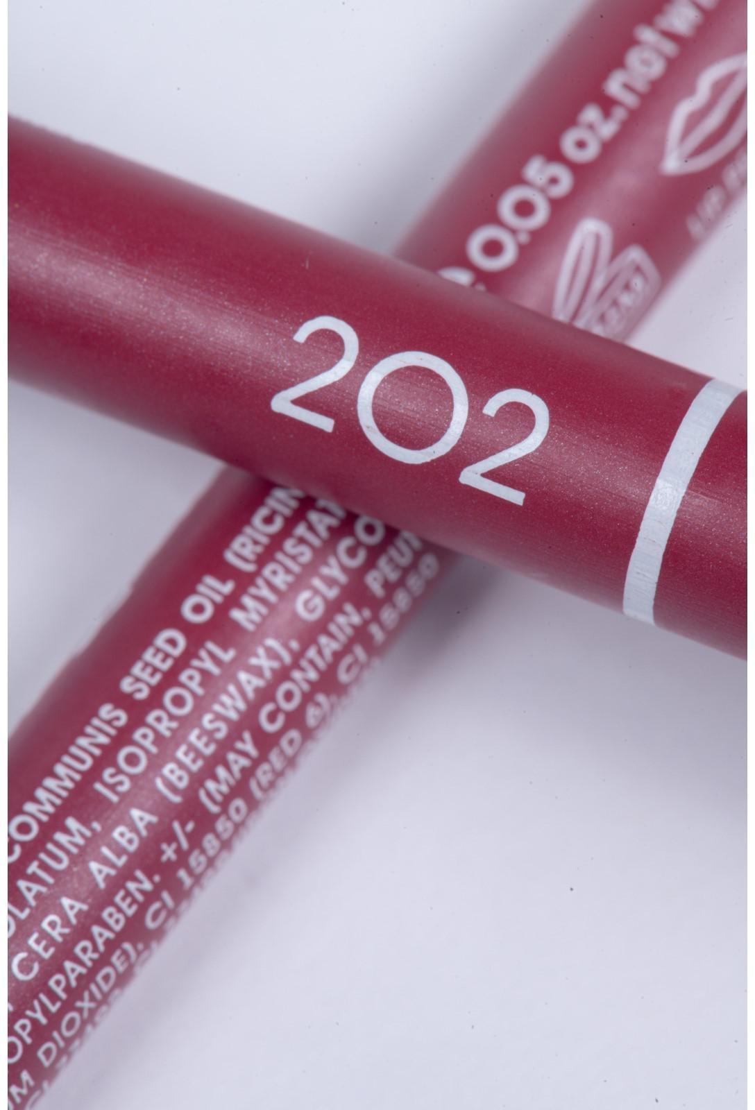 Карандаш для губ Vivienne Sabo Jolies Levres, тон 202, 1.4 г