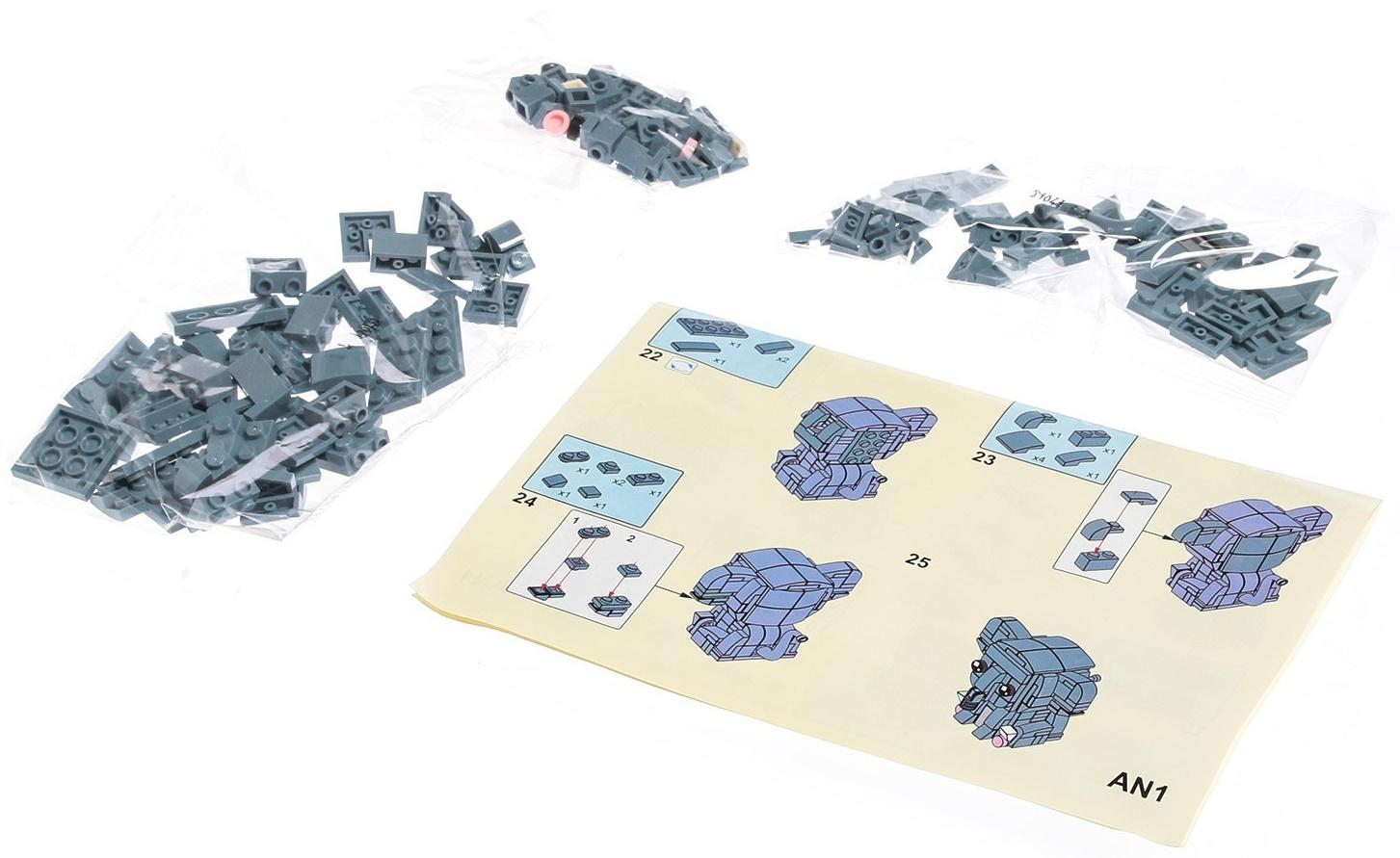 Конструктор блочный «Слоненок», 150 деталей, в пакете