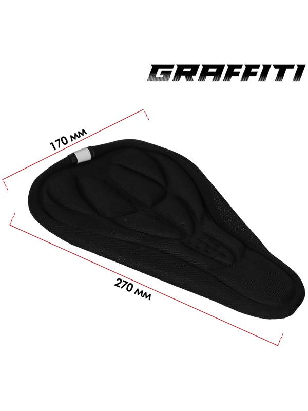 Чехол на седло Graffiti, 270x170