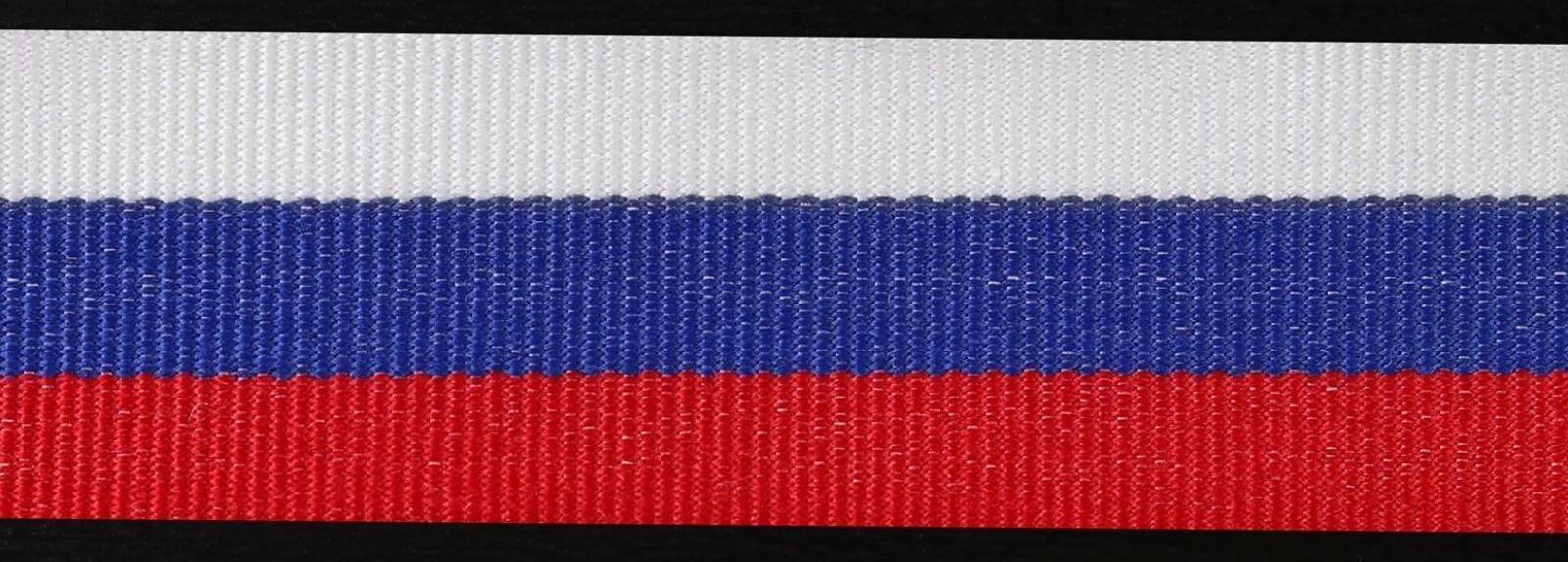 Лента репсовая «Триколор», двусторонняя, 20 мм, 23 ± 1 м