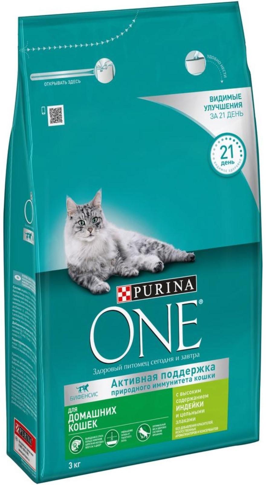 Сухой корм Purinа One для домашних кошек, индейка/злаки, 3 кг