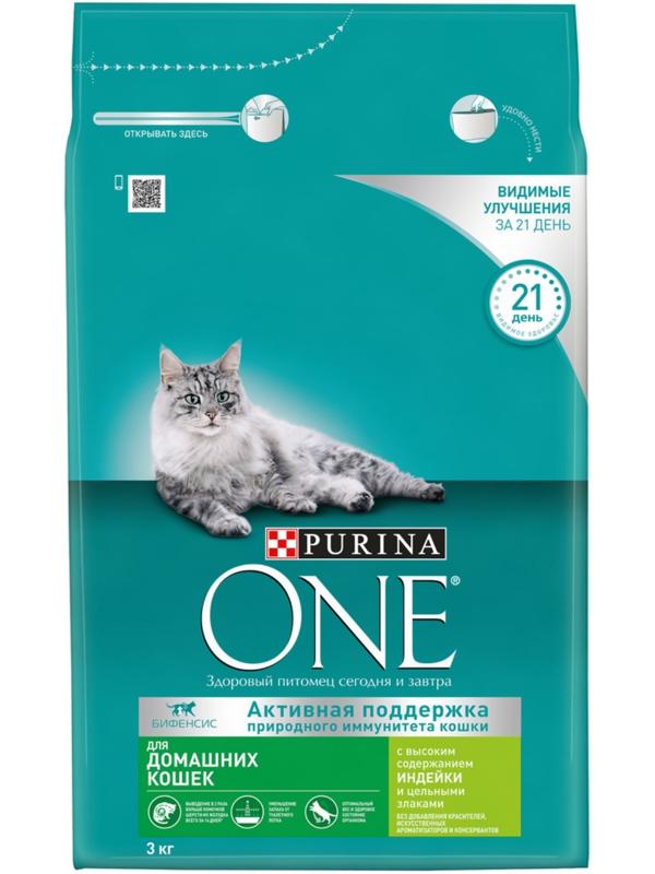 Сухой корм Purinа One для домашних кошек, индейка/злаки, 3 кг