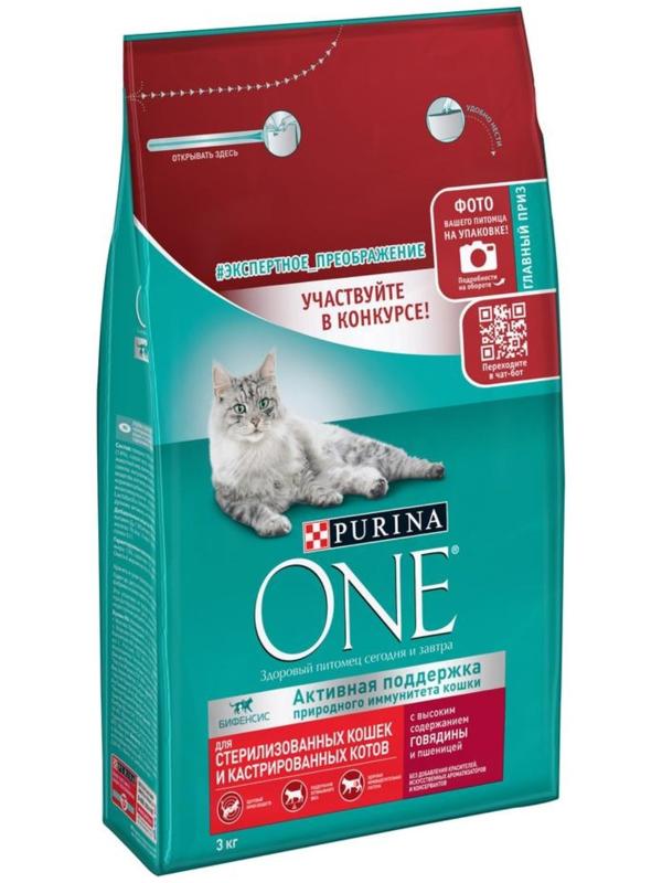 Сухой корм Purinа One для стерилизованных кошек, говядина/пшеница,3 кг