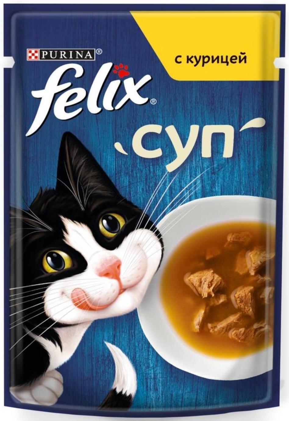 Влажный корм Felix Суп с курицей, для кошек, 48 г