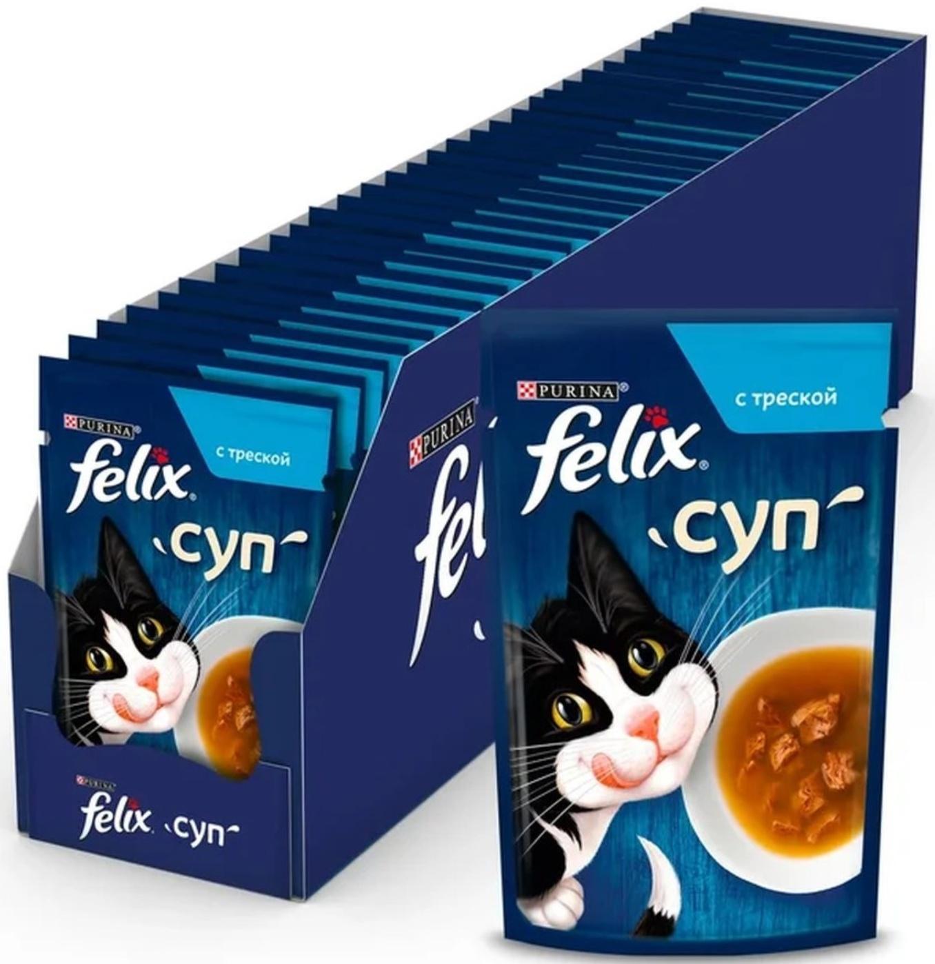 Влажный корм Felix Суп с треской, для кошек, 48 г