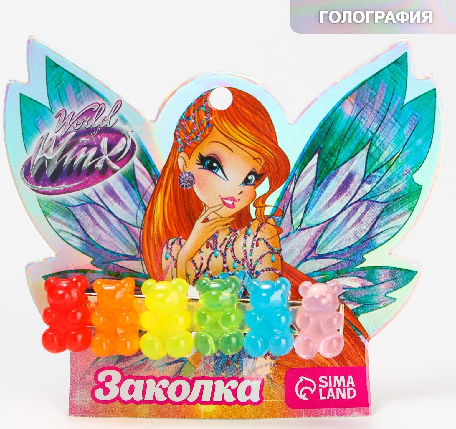 Заколка для волос, мишки, разноцветный 