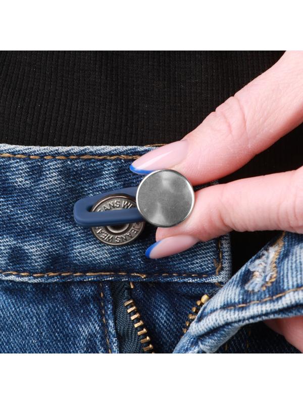 Пуговица для расширения пояса, 17 мм, цвет серебряный