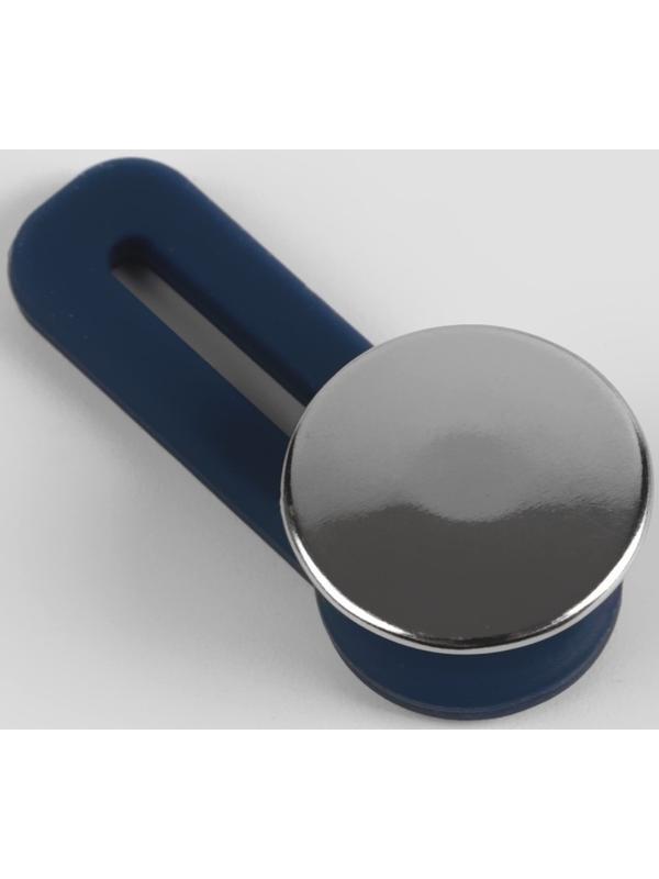 Пуговица для расширения пояса, 17 мм, цвет серебряный